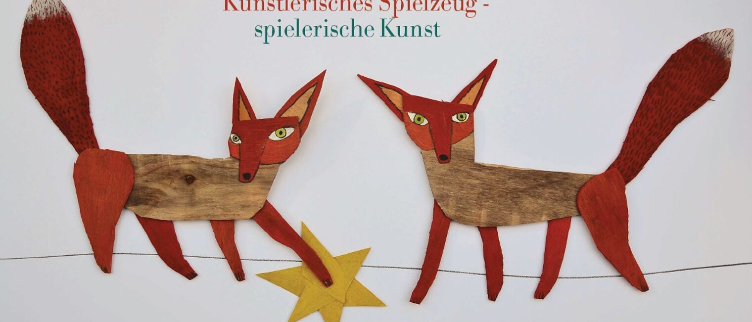 Künstlerisches Spielzeug - Titelbild