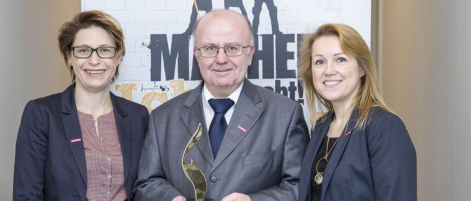 HR Excellence Award