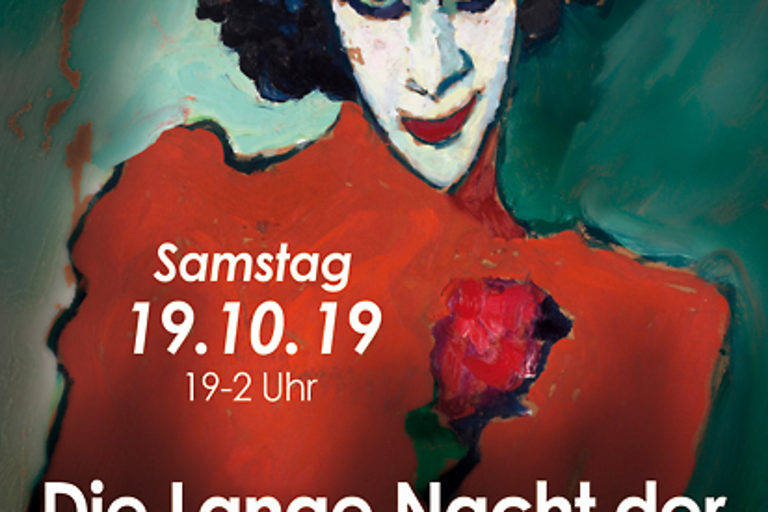 Lange Nacht der Münchner Museen, DE